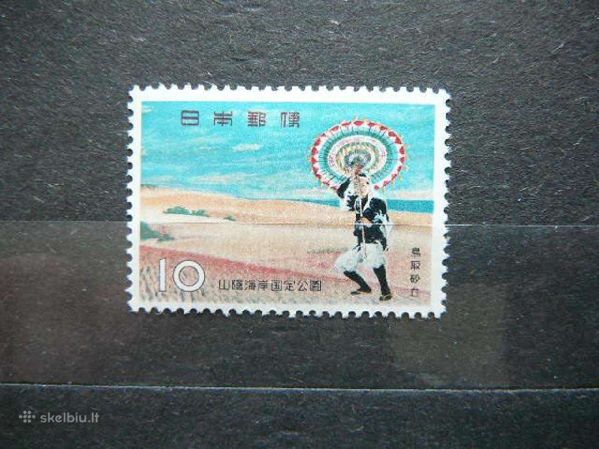 Nacionalinis parkas Sokejas Japonija 1961 jp772s