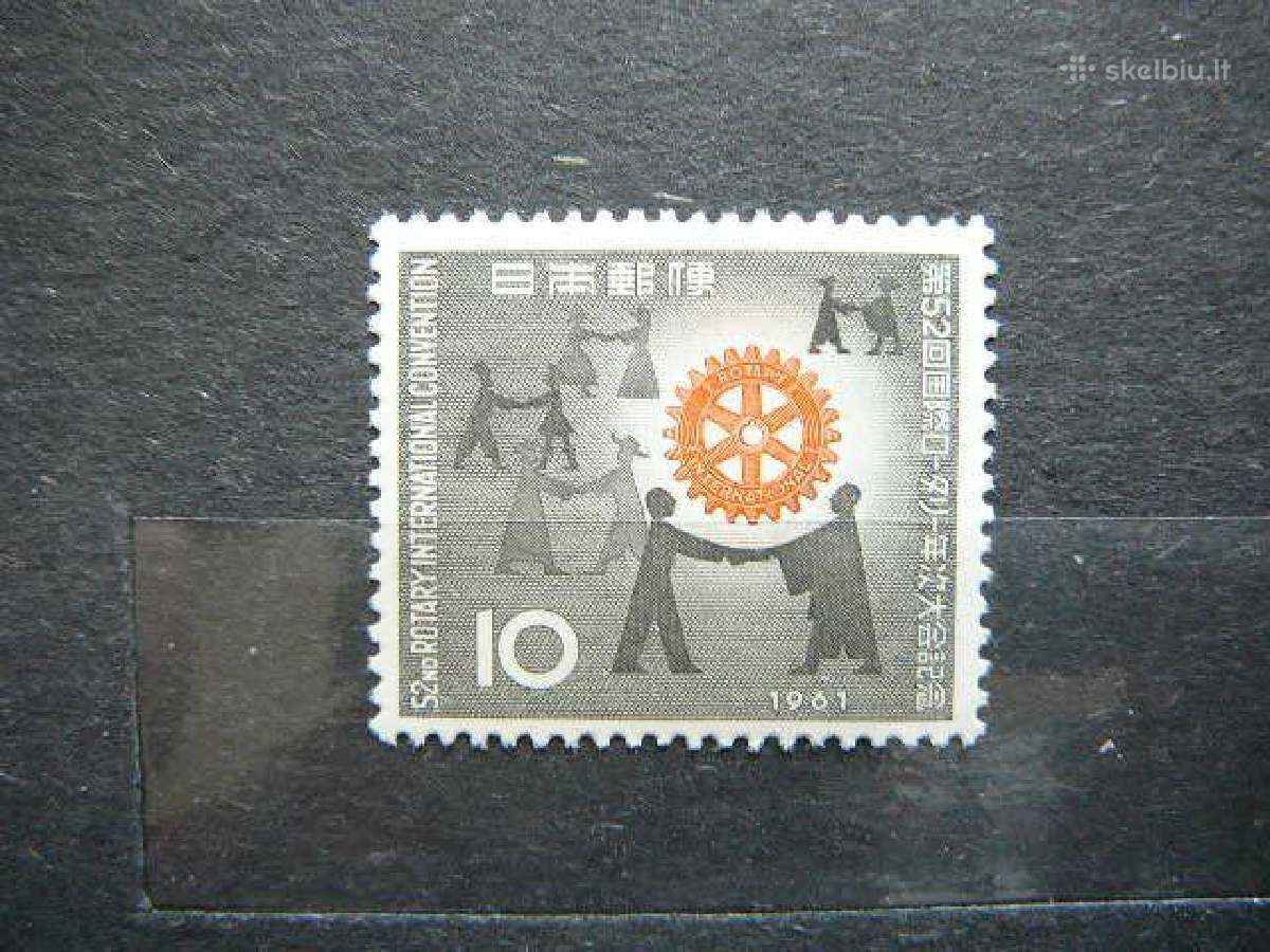 Rotary klubas Japonija 1961 Mnh jp769s