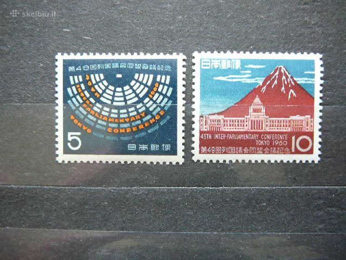 Parlamentas Fudzi kalnas Japonija 1960 Mnh jp733s