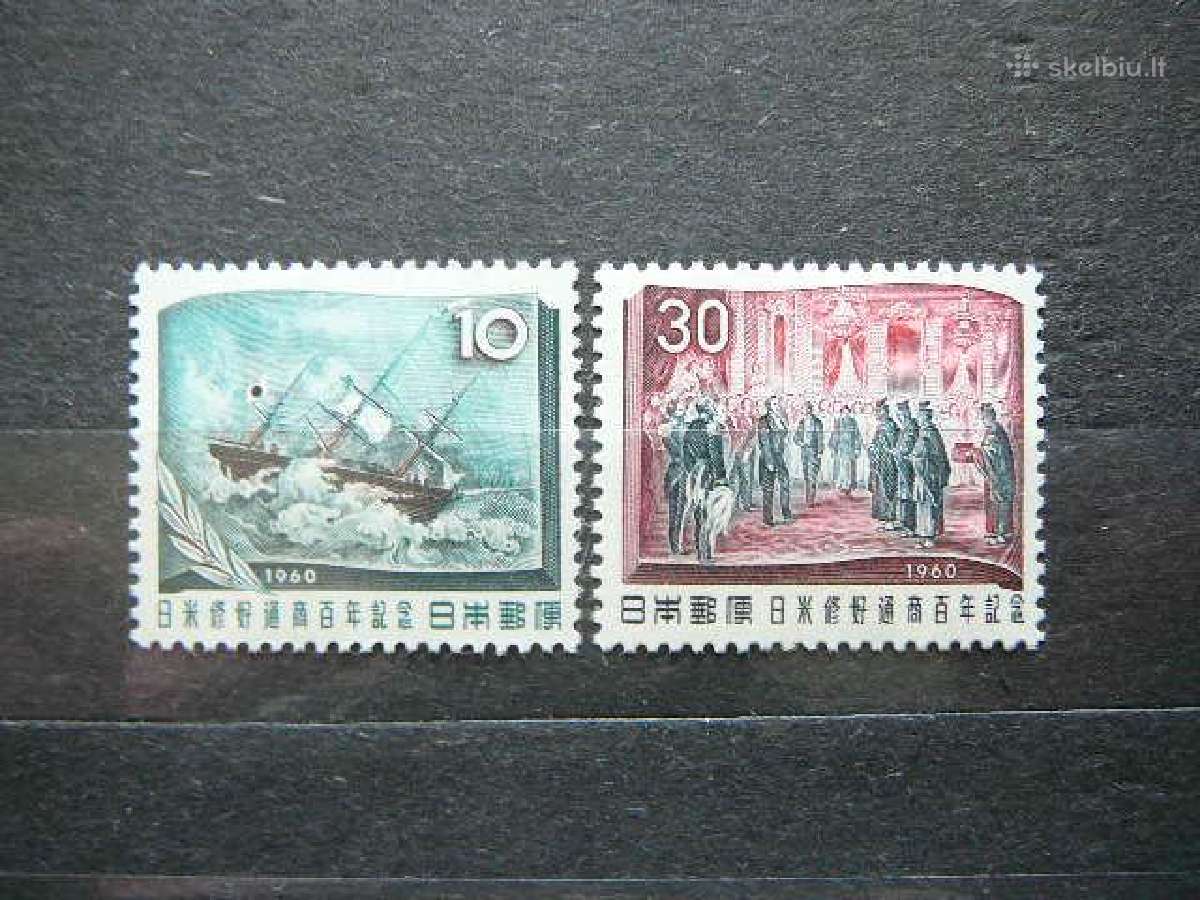 Su Amerika Burlaiviai Japonija 1960 Mnh jp725s