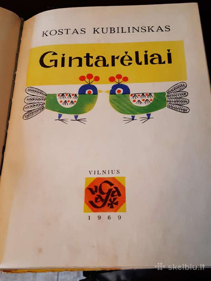 "Gintarėliai" 1969 m. K.kubilinsko knygelė vaikams - nuotraukos Nr. 2