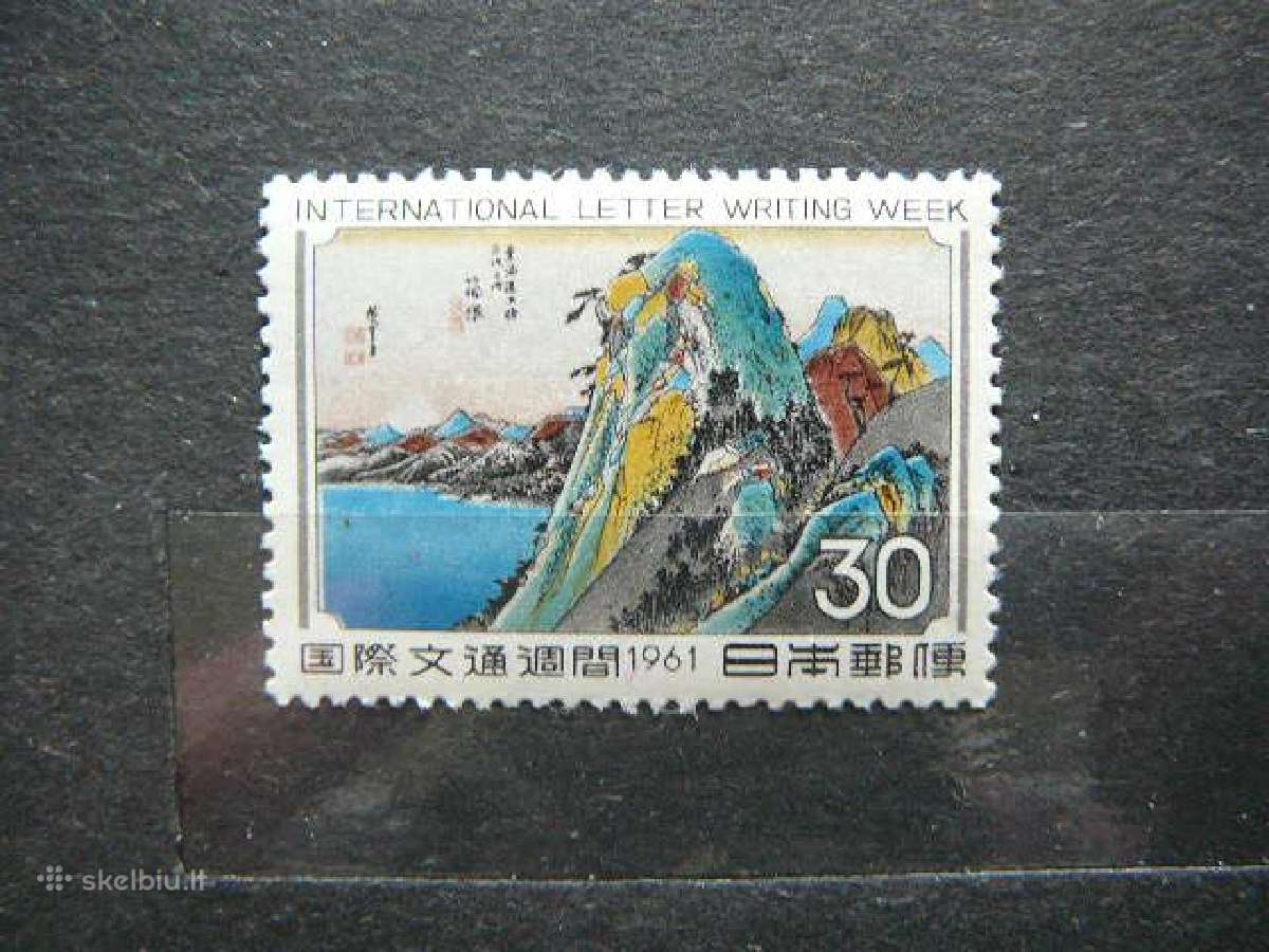 Pastas Laisko savaite Japonija 1961 Mnh jp776s