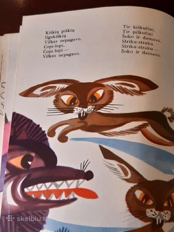 "Gintarėliai" 1969 m. K.kubilinsko knygelė vaikams - nuotraukos Nr. 4