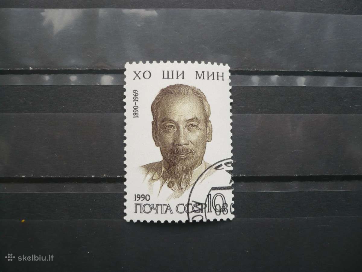 1990 m. 100-osios Hošimino gimimo metinės