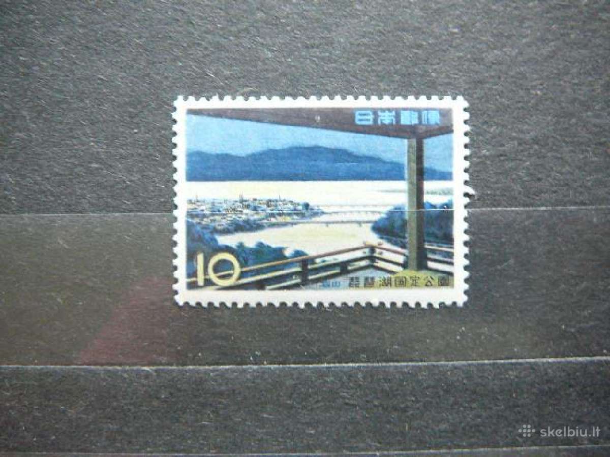 Nacionalinis parkas Japonija 1961 Mnh jp768s