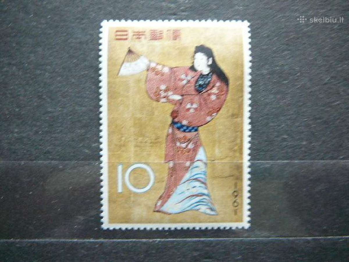 Sokeja Japonija 1961 Mnh jp767s