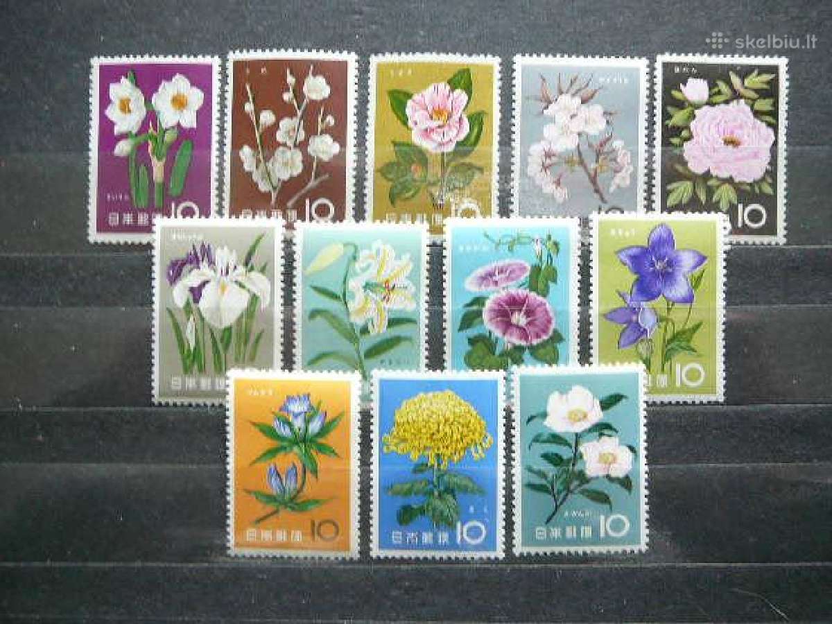 Geles Flora Japonija 1961 Mnh jp743s