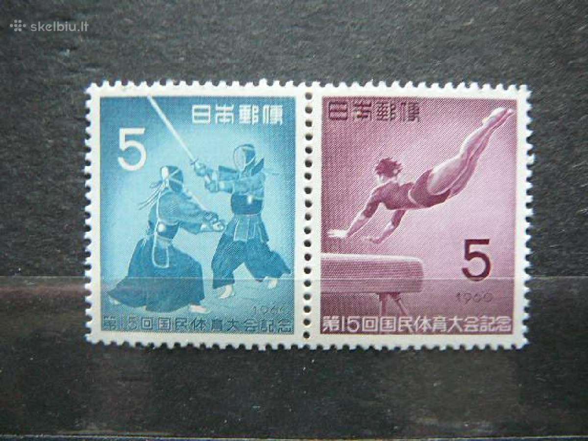 Sportas Japonija 1960 Mnh jp737s