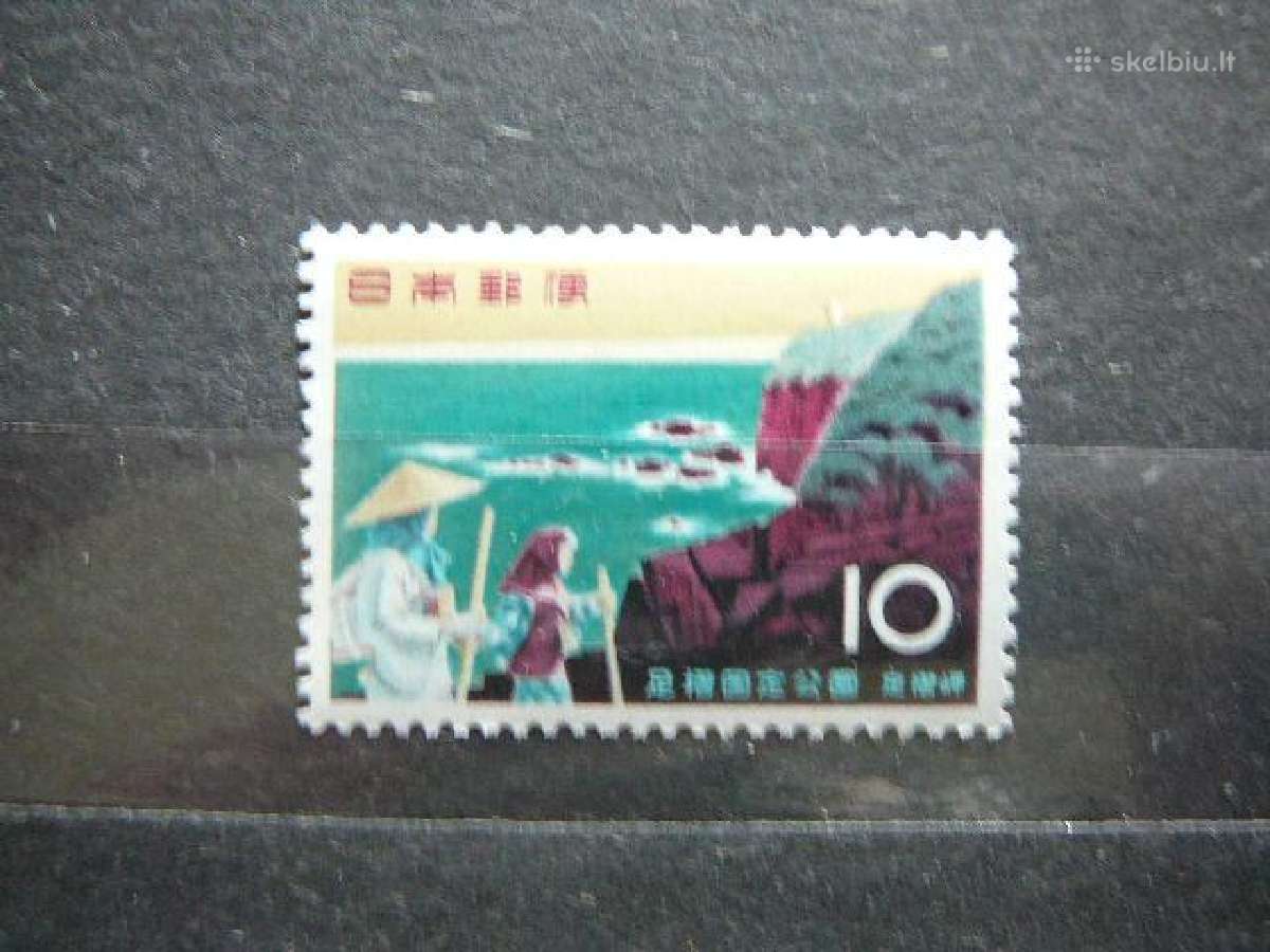 Nacionalinis parkas Japonija 1960 Mnh jp730s