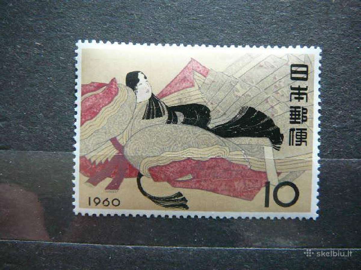 Menas Paveikslas Japonija 1960 Mnh jp724s
