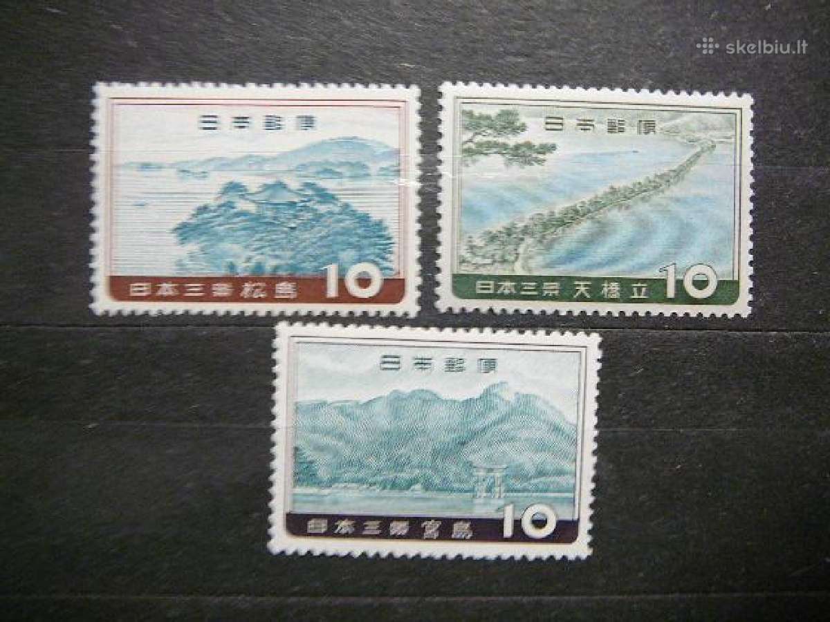 Kultūros objektai Japonija 1960 Mnh jp720s