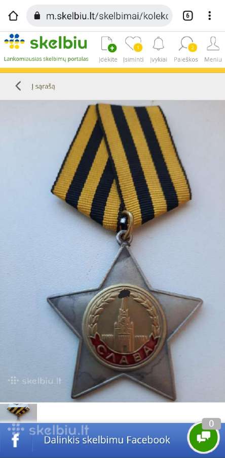 Kolekcionavimas