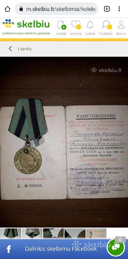 Kolekcionavimas