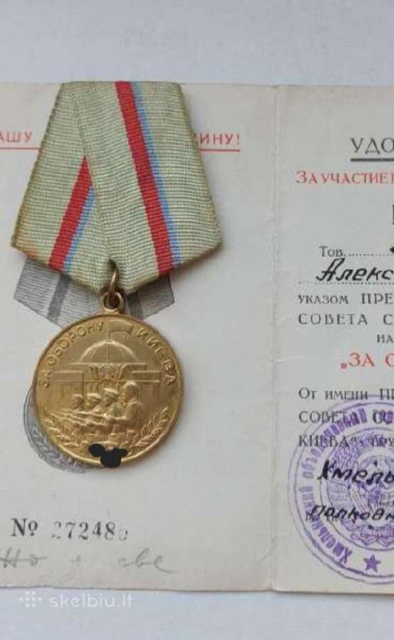 Kolekcionavimas