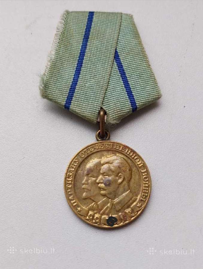 Kolekcionavimas