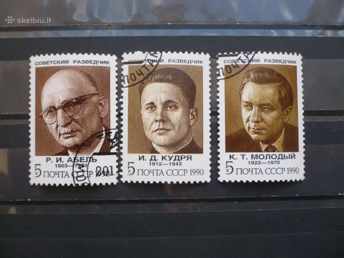 1990 žvalgybos agentai