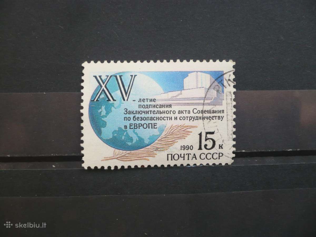 1990 m. Europos saugumo ir bendradarbiavimo
