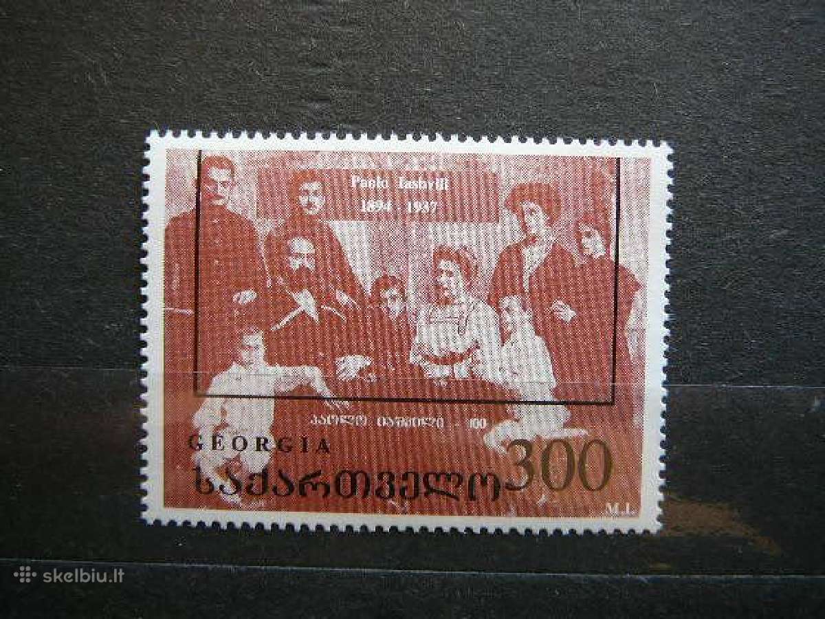 Rasytojas Paolo Iashvili Gruzija 1995 Mnh gr114