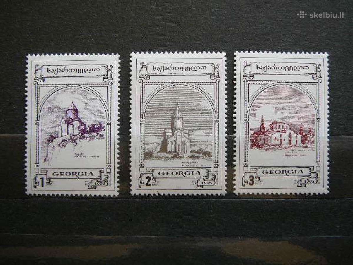 Architektura Gruzija 1995 Mnh gr111