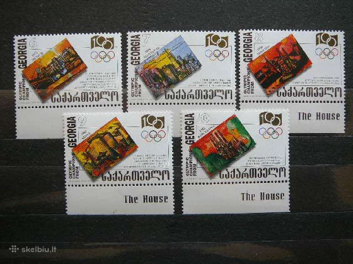 Olimpines Gruzija 1996 Mnh gr216