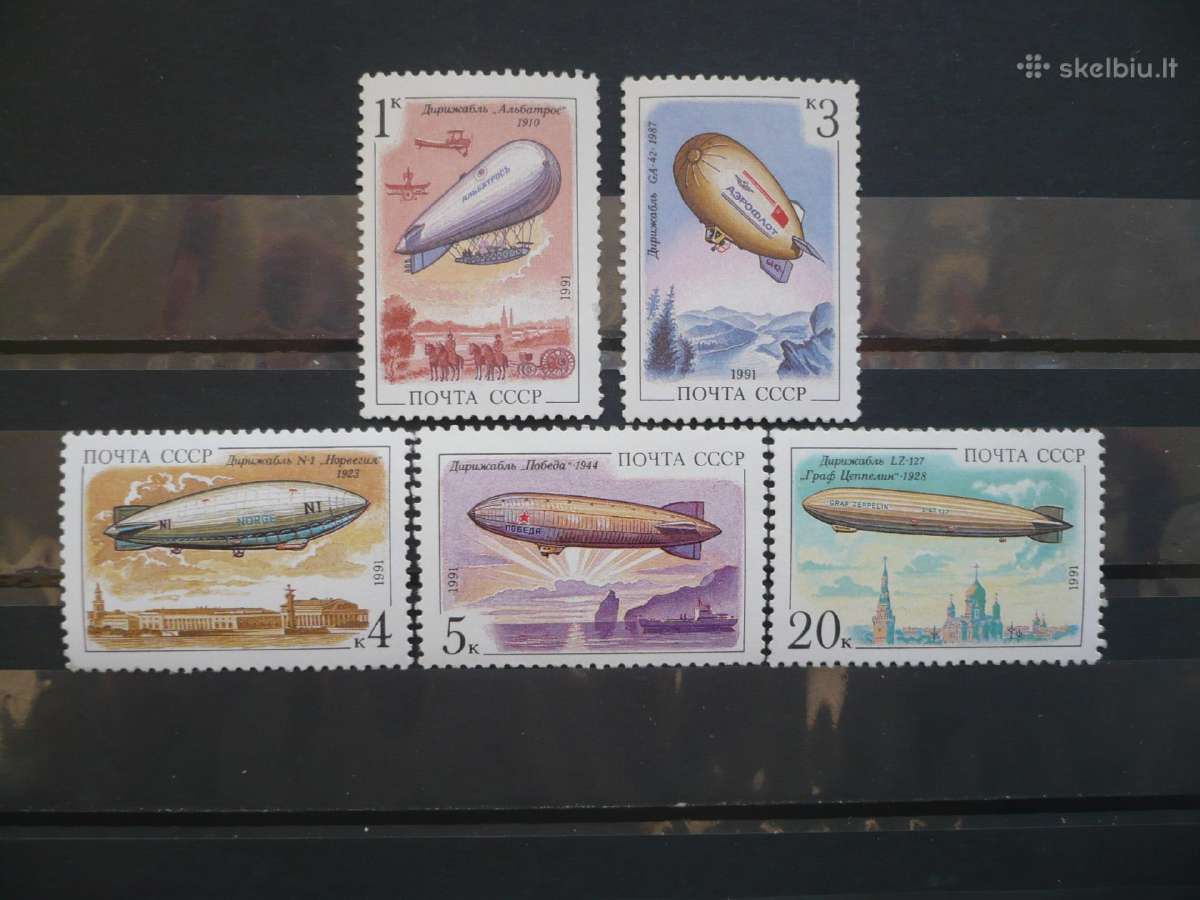 1991 metų dirižabliai Mhn