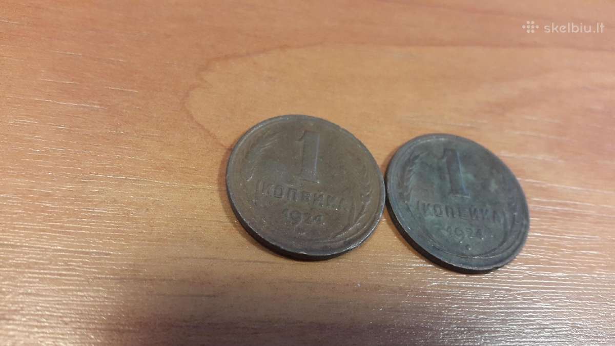1 kap 1924 m. - nuotraukos Nr. 2