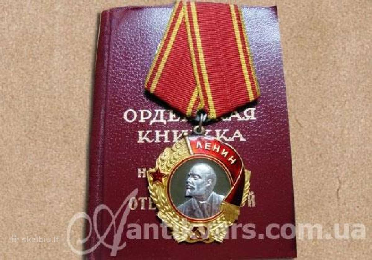 ** Brangiausiai Perku Ordinus, apdovanojimus ir. - nuotraukos Nr. 3