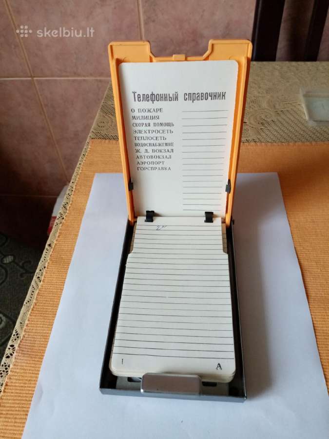 CcccccccccCCCP užrašų knygutė - Automatinė. Nenaud - nuotraukos Nr. 12