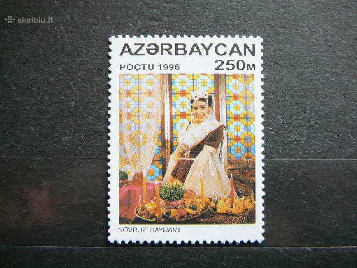 Naujieji Metai Azerbaidzanas 1996 Mnh zz288
