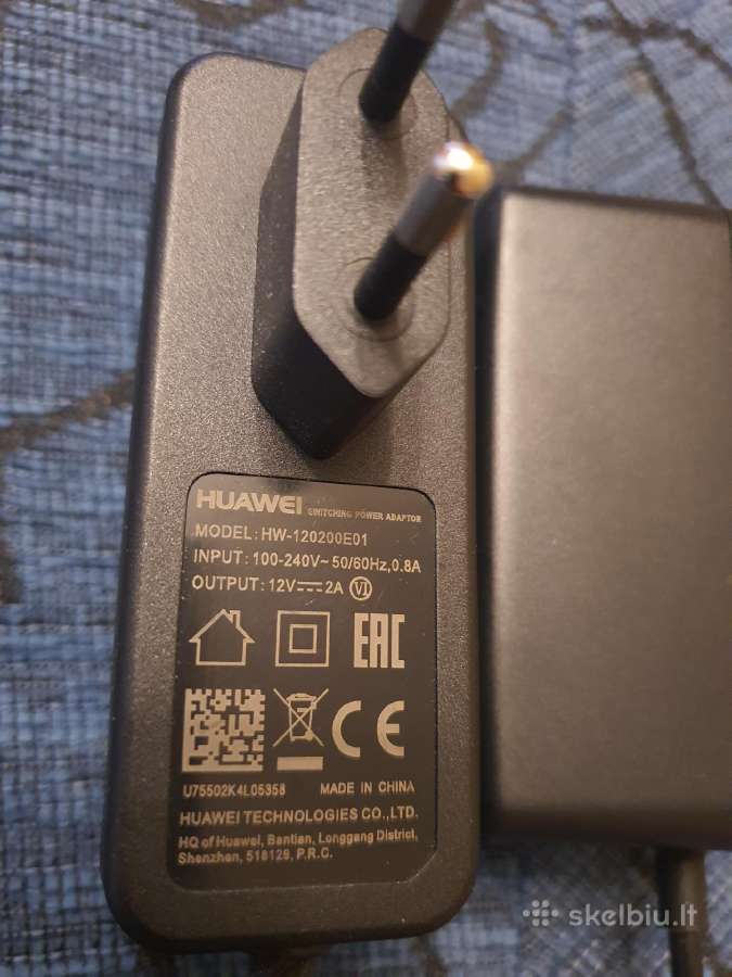 Adapteris Huawei Hw-120200e01