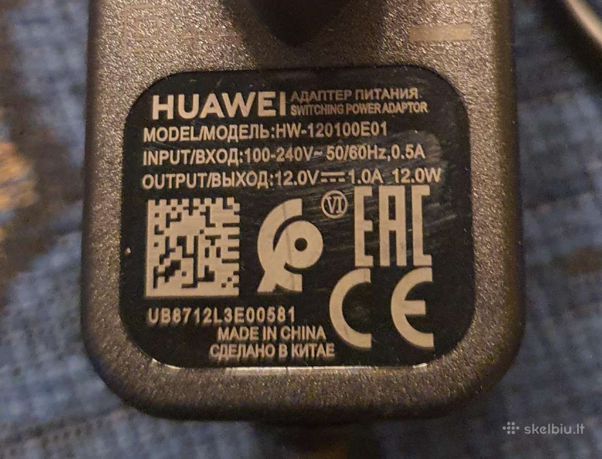Adapteris Huawei Hw-120100e01