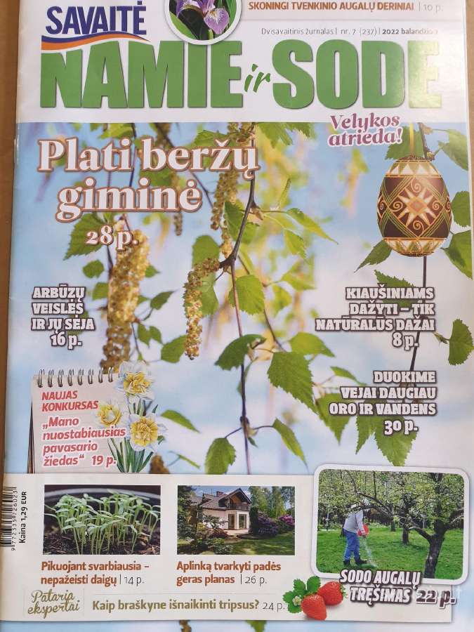 Žurnalai sodininkams ir ne tik - nuotraukos Nr. 22