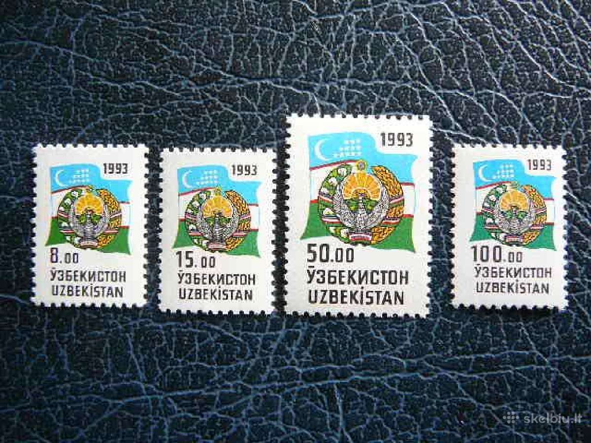 Herbas Veliava Uzbekija 1993 Mnh uzb30