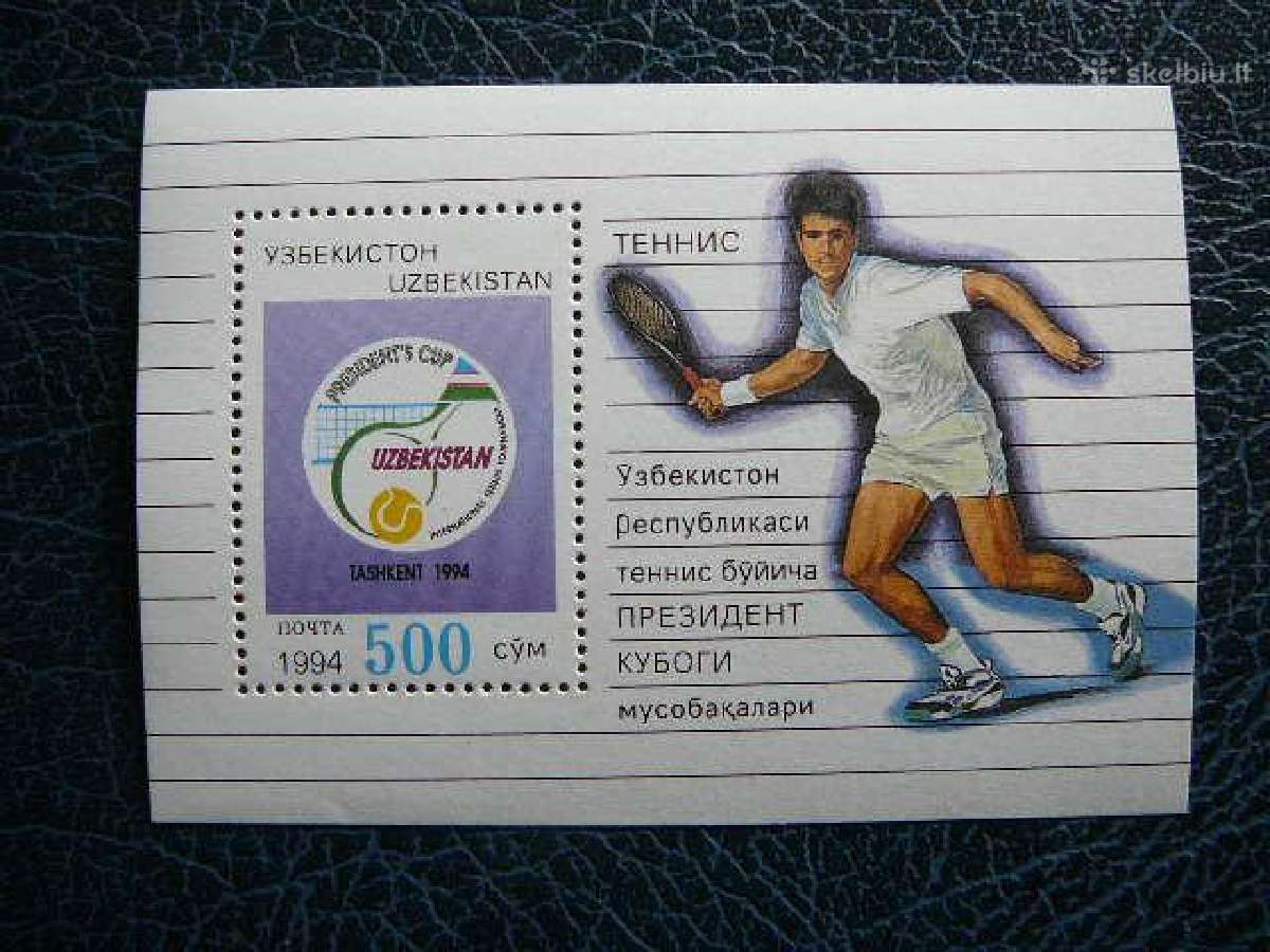 Tenisas Uzbekija 1994 Mnh uzb42
