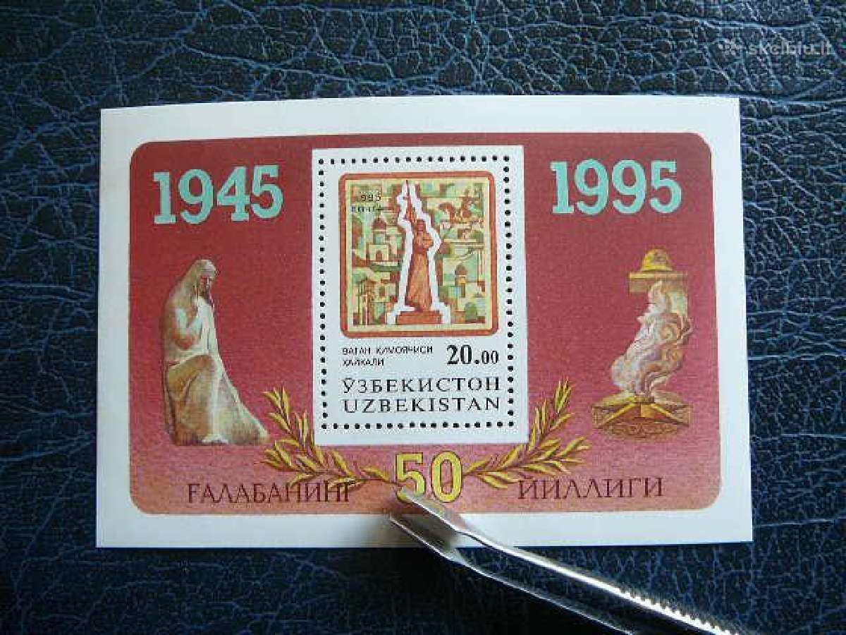 Karas Skulptura Uzbekija 1995 Mnh uzb60