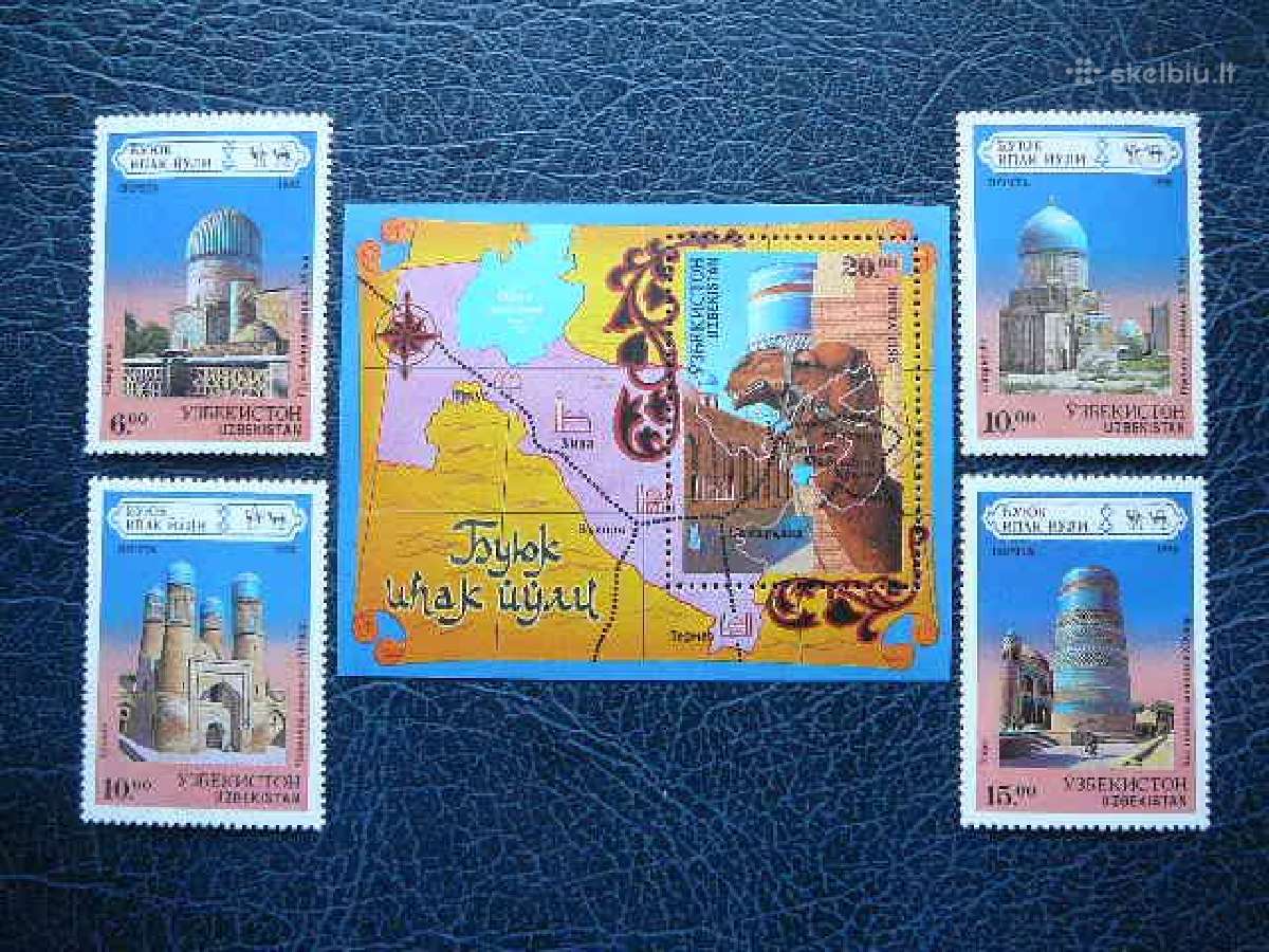Architektura Uzbekija 1995 Mnh uzb71