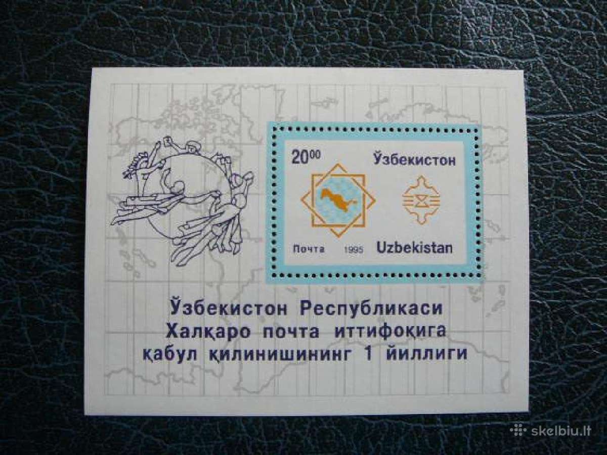 Pasto Sajunga - Upu Uzbekija 1995 Mnh uzb76
