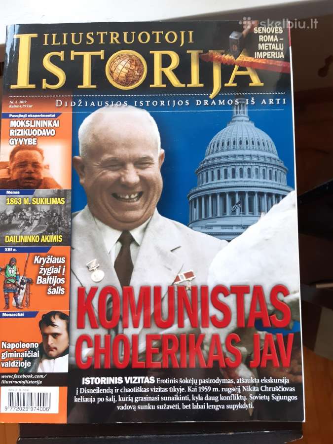 Žurnalai Iliustruotoji istorija 2019 m.