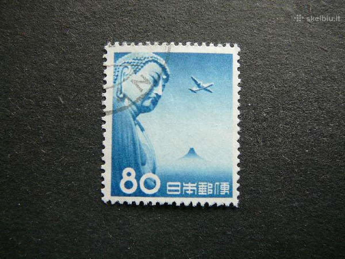 Lektuvai Buda Japonija 1953 antsp. jp616