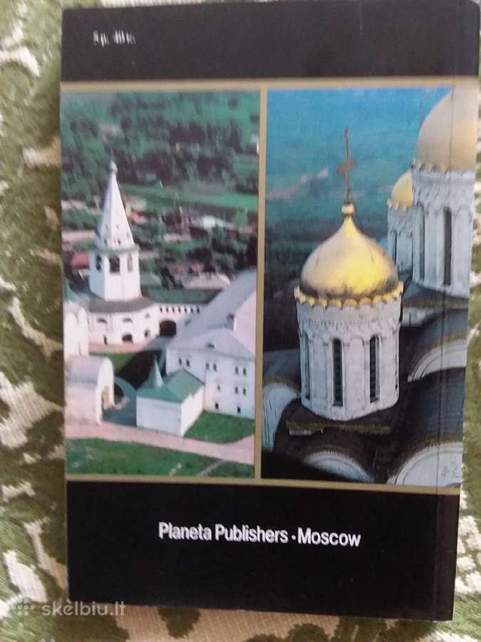 Vladimir Suzdal: An illustrated guidebook - nuotraukos Nr. 2