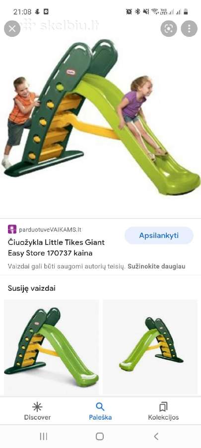 Vaikiška čiuožykla - nuotraukos Nr. 2