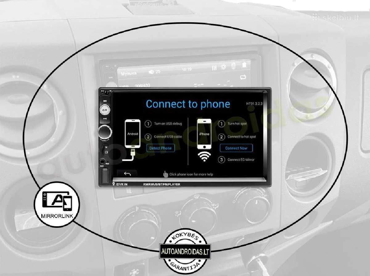 2 Din Mp5 auto multimedia 7" usb/touch/bluetooth - nuotraukos Nr. 6