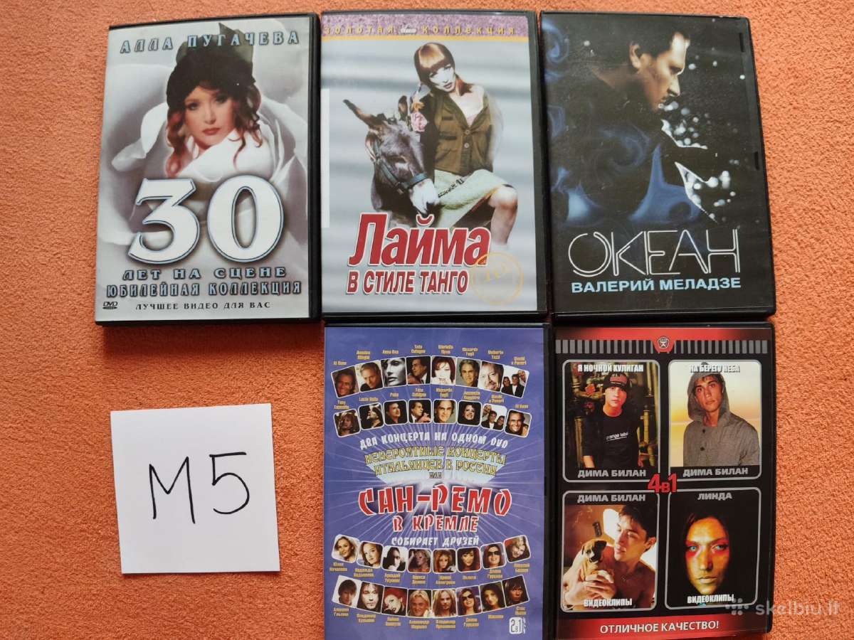 Išparduodami Dvd muzikiniai koncertai - I dalis - nuotraukos Nr. 9