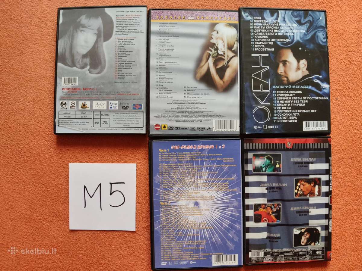 Išparduodami Dvd muzikiniai koncertai - I dalis - nuotraukos Nr. 10