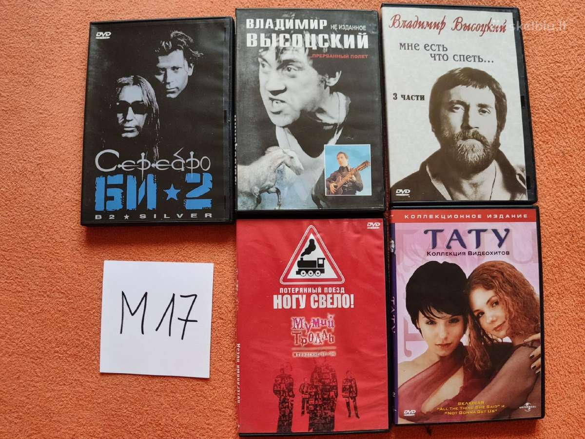 Išparduodami Dvd muzikiniai koncertai - II dalis - nuotraukos Nr. 13