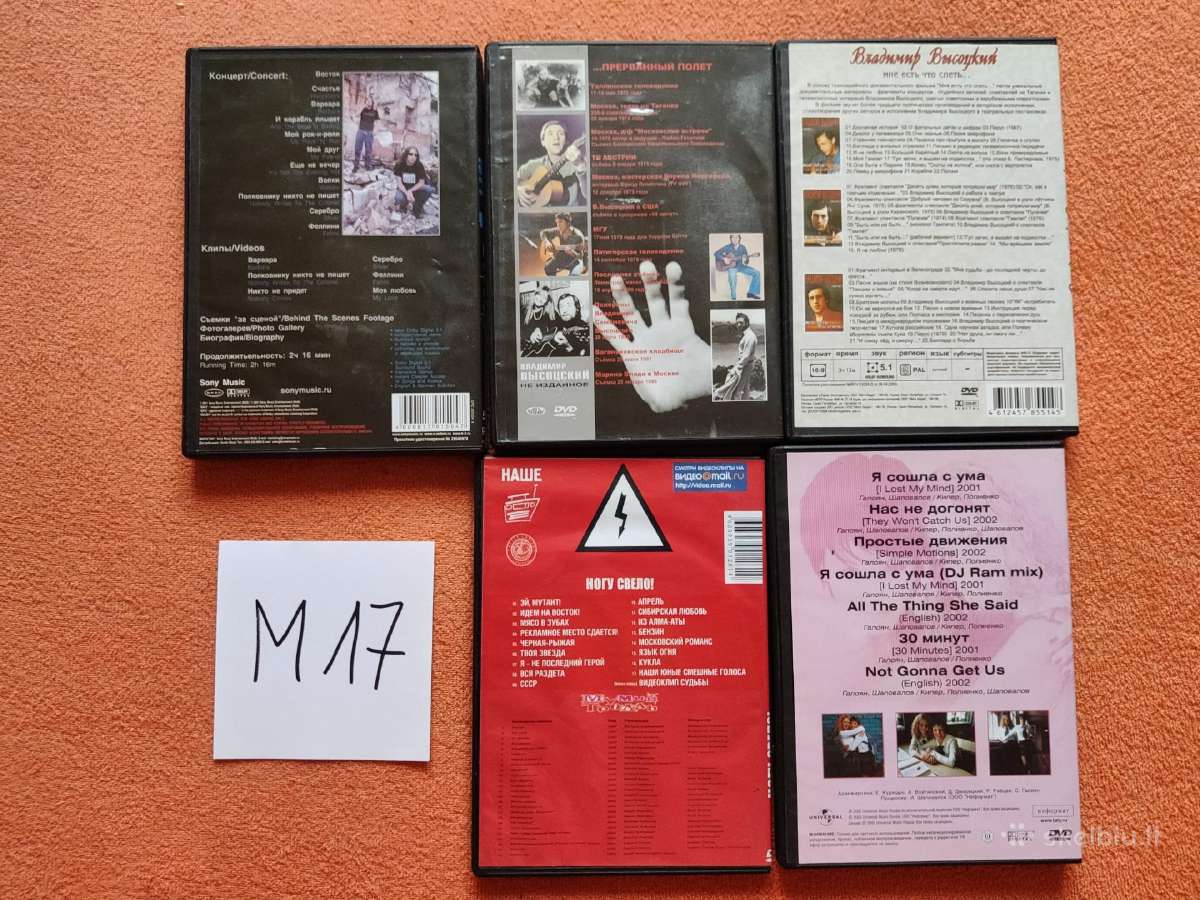 Išparduodami Dvd muzikiniai koncertai - II dalis - nuotraukos Nr. 14