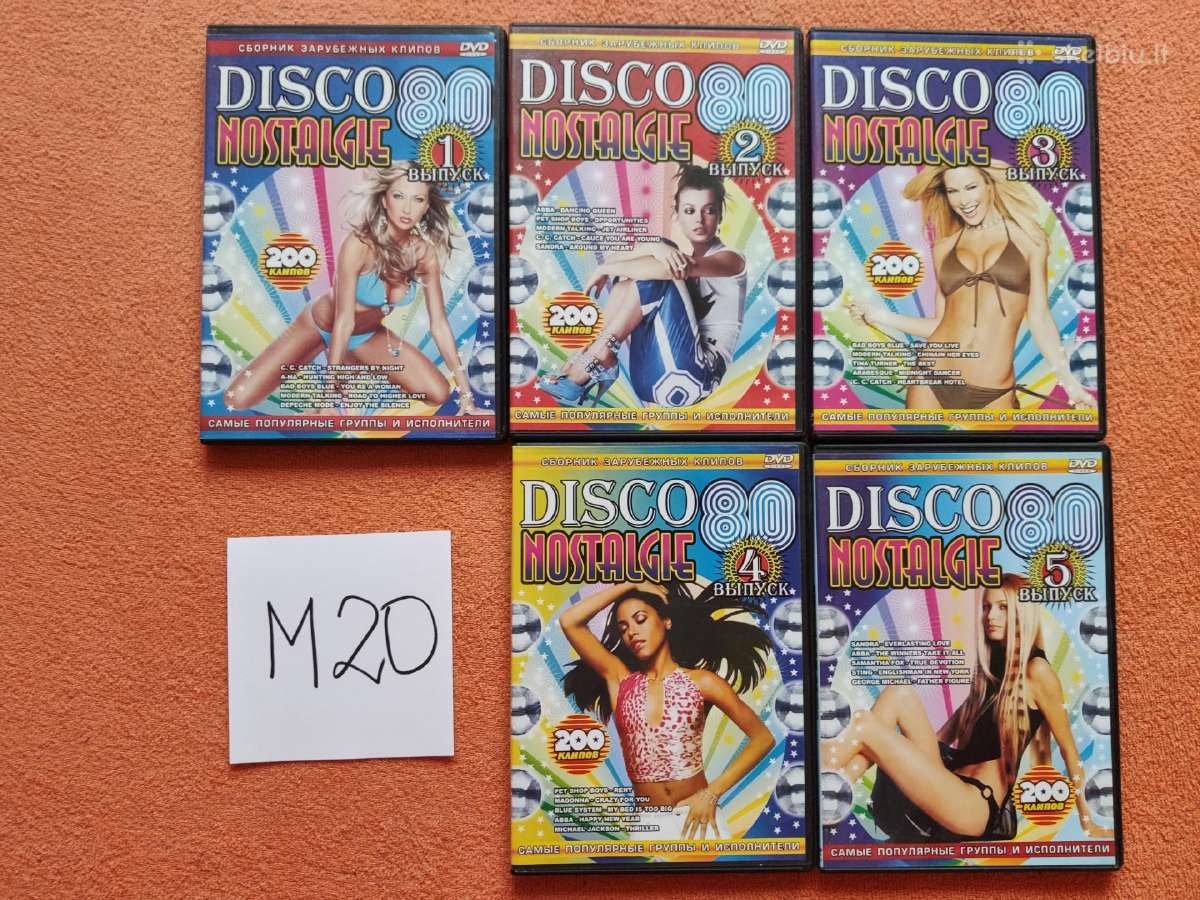 Išparduodami Dvd muzikiniai koncertai - II dalis - nuotraukos Nr. 19