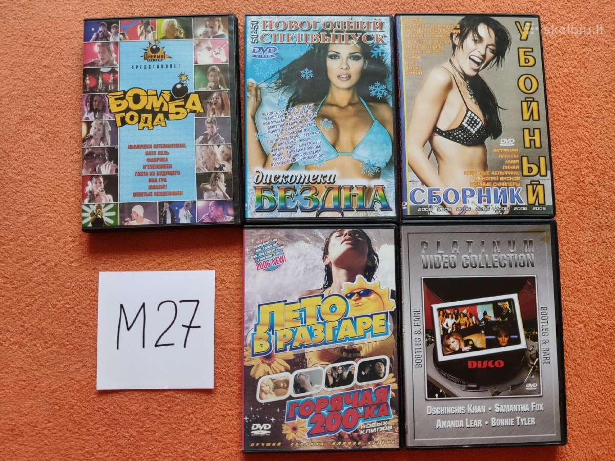 Išparduodami Dvd muzikiniai koncertai - III dalis - nuotraukos Nr. 13