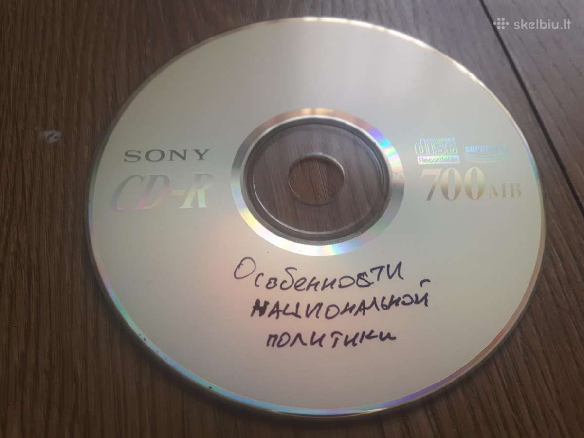 CD filmai - nuotraukos Nr. 23