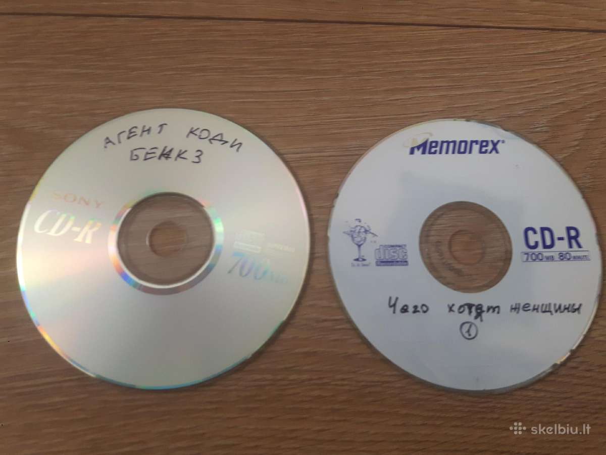 CD filmai - nuotraukos Nr. 17